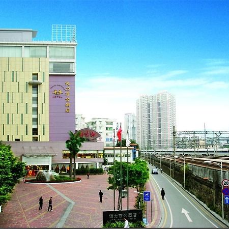 Jian Li Harmony Hotel Guangzhou Bagian luar foto