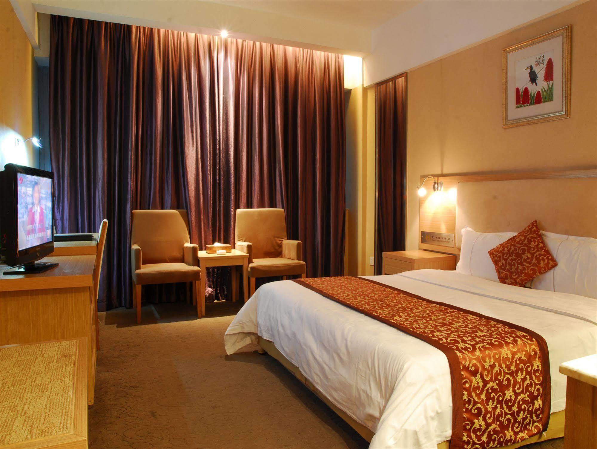 Jian Li Harmony Hotel Guangzhou Bagian luar foto